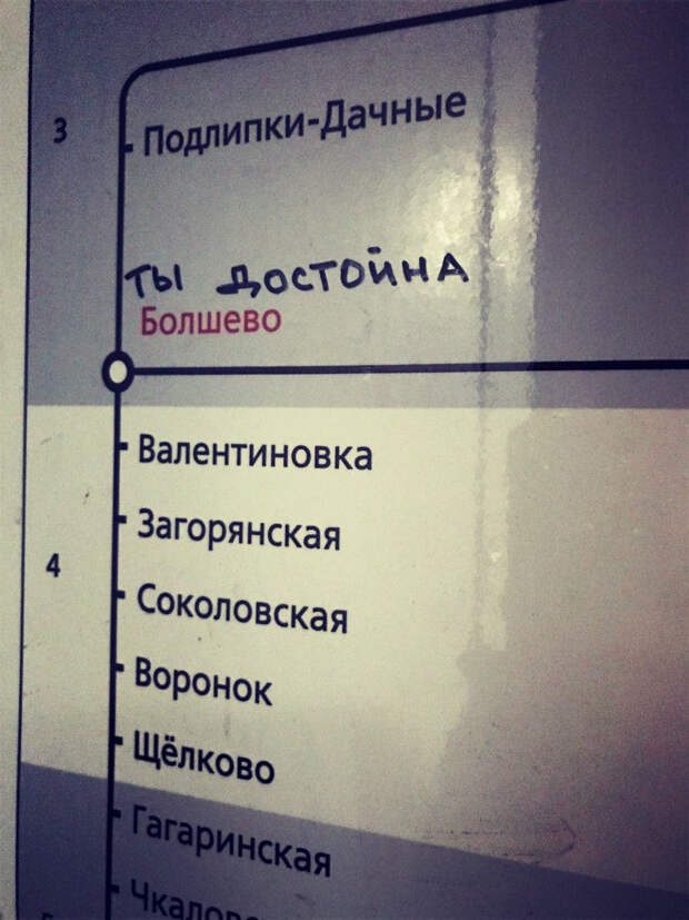 kartinok-veselyh-interesnyh-kartinki-smeshnye-kartinki-fotoprikoly