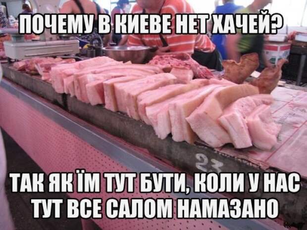 Всяко разно.