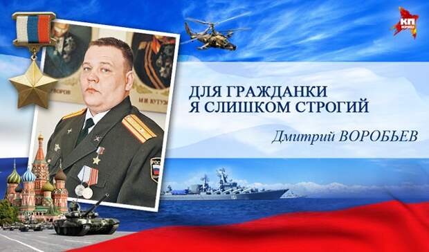 Наиль ВАЛИУЛИН