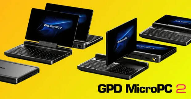 Таких ноутбуков на рынке уже почти не осталось. GPD MicroPC 2 получил семидюймовый экран и «атомный» процессор Intel