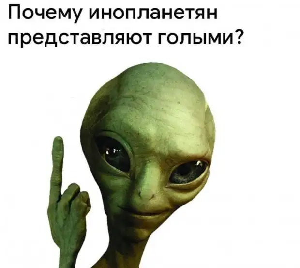 Рассуждения и мысли из серии 