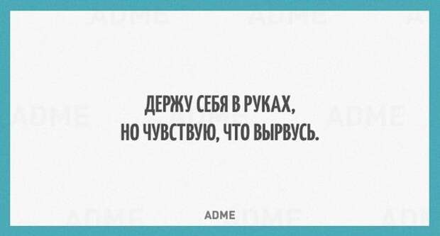 Пятничная порция позитива.