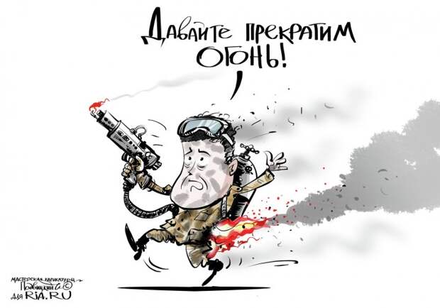 Главная угроза для Украины – сама Украина Главная угроза для Украины – сама Украина