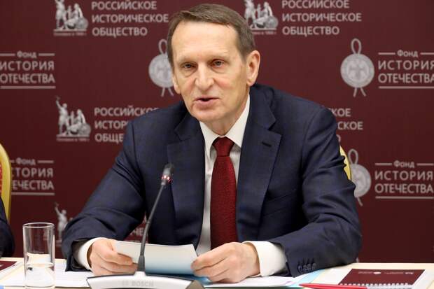 Нарышкин: РФ после ДСНВ будет анализировать поведение других стран