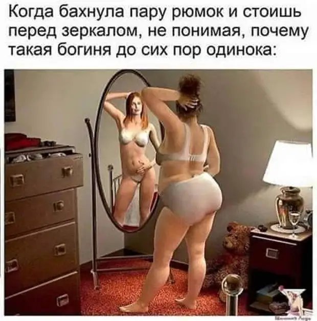 Муж жене:  - О, пришли мои любимые 50 килограмм!...