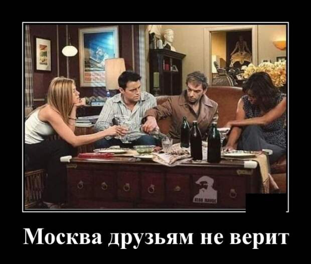Демотиваторы (20 фото)