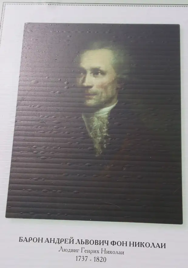 "Тянутся сосны в прозрачное небо, глыбы гранита заснули давно..." Парк Монрепо в Выборге