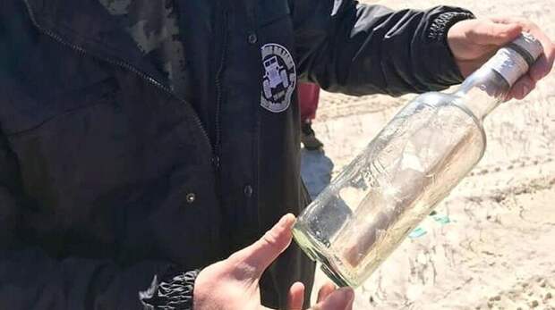 Бразилия, 2019 год Бразилия, 2019 год