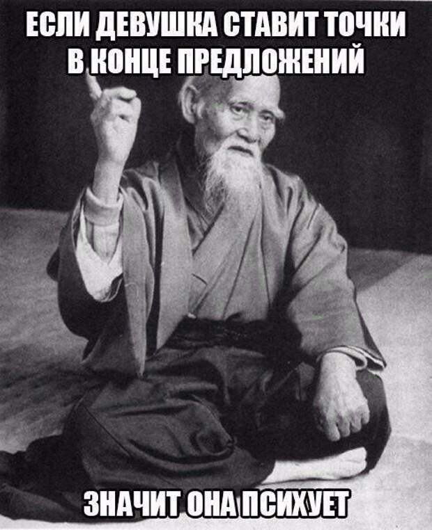 Прикольные картинки абавсём:D (01.04.16) Прикольные картинки абавсём:D (01.04.16)