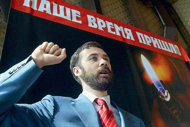 Российская либерда и украинские террористы – одно целое