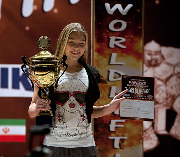 Лишена Мастера спорта Украины в 15 лет. За сепаратизм