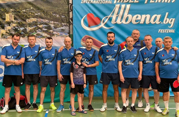 Беспрецедентный успех Молдовы на фестивале по настольному теннису