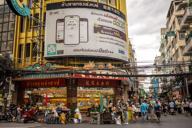 Россиян предостерегли о росте цен в Таиланде фразой «подорожает все»