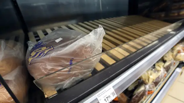 На Украине ввели временное госрегулирование цен на пшеничный хлеб