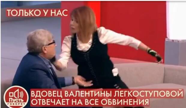 Наталья Штурм дала Фирсову пощечину