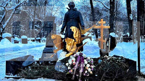 Со слезами на глазах: Мария Баталова простилась с матерью Гитаной Леонтенко