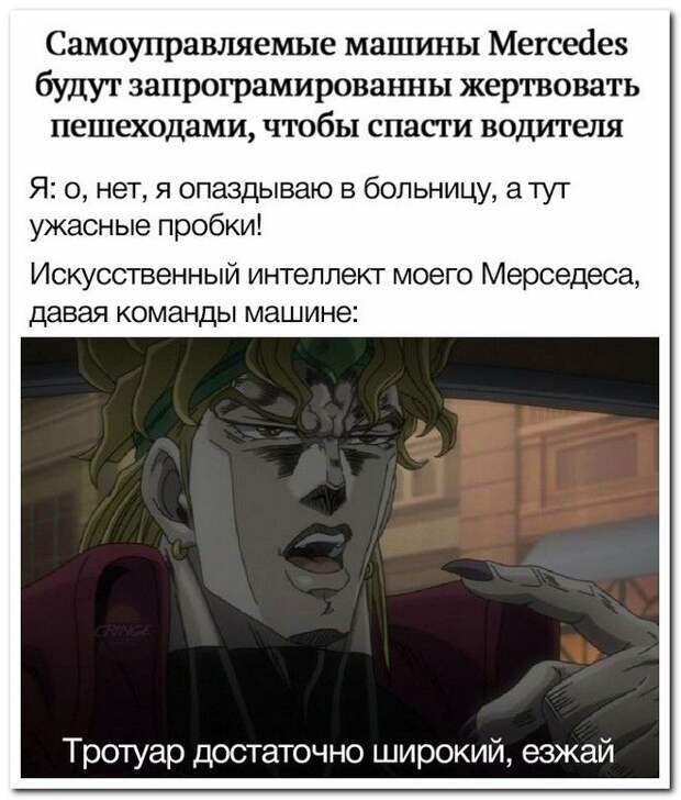 setey-socialnyh-kommentarii-citaty-vkontakte-vkontakte-smeshnye-statusy