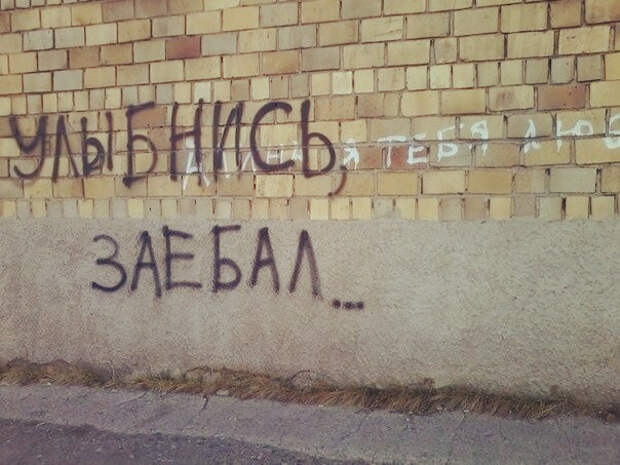 kartinok-veselyh-interesnyh-kartinki-smeshnye-kartinki-fotoprikoly