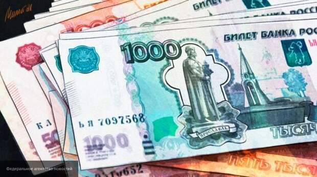 Россиянам рассказали о правилах формирования накоплений Россиянам рассказали о правилах формирования накоплений