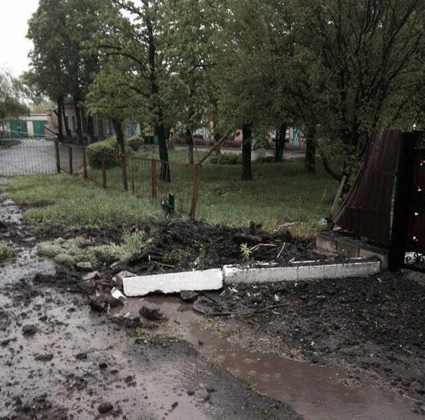 еленовка1