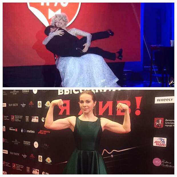 Утонченная Екатерина Гусева показала бицепс — «как у мужика»