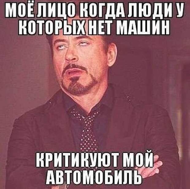 10.  авто, автоприколы, приколы