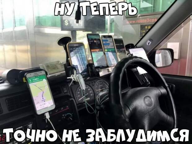 Автовсячина Автовсячина, авто, автомобиль, автоприкол, машина, прикол