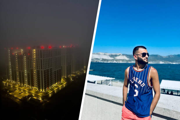 Сибиряк рассказал о плюсах и минусах переезда из Красноярска в Краснодар