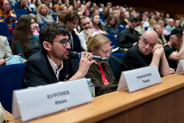 В Москве, в помещении Электротеатра Станиславский прошли финальные показы