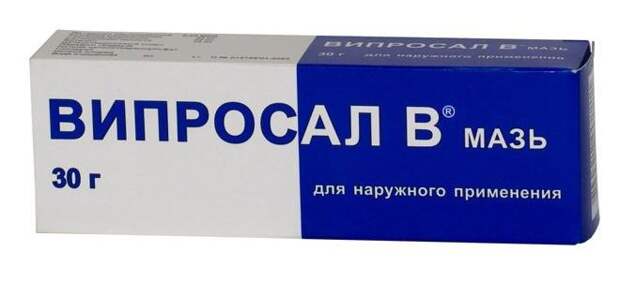 мазь от боли в суставах пальцев рук