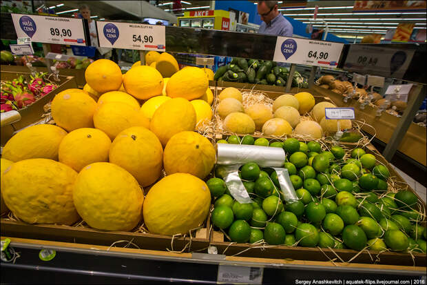 Удивительные цены на продукты в супермаркете Праги
