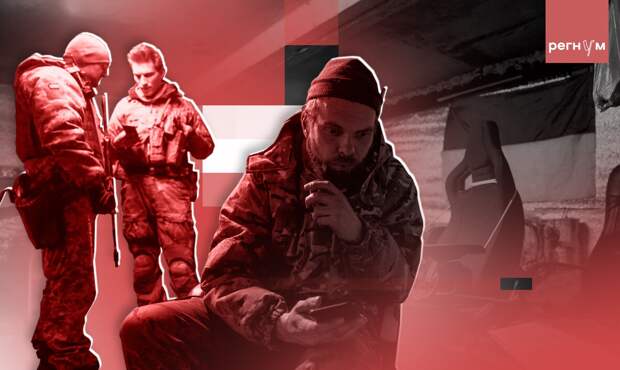 МИД РФ: российских бойцов истязают в тайных тюрьмах ВСУ — 1448-й день СВО