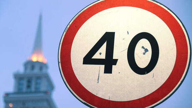 Более 2,5 тысяч дорожных знаков перед пешеходными переходами установили в Подмосковье