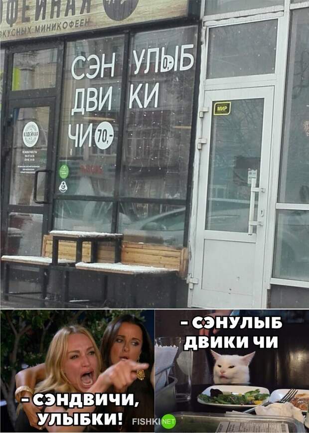 Интересно, такая реклама вообще работает?
