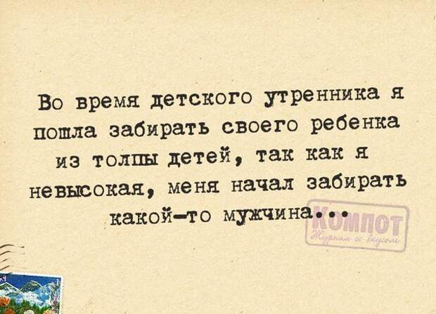 5672049_1461182801_frazki3 (604x436, 67Kb)