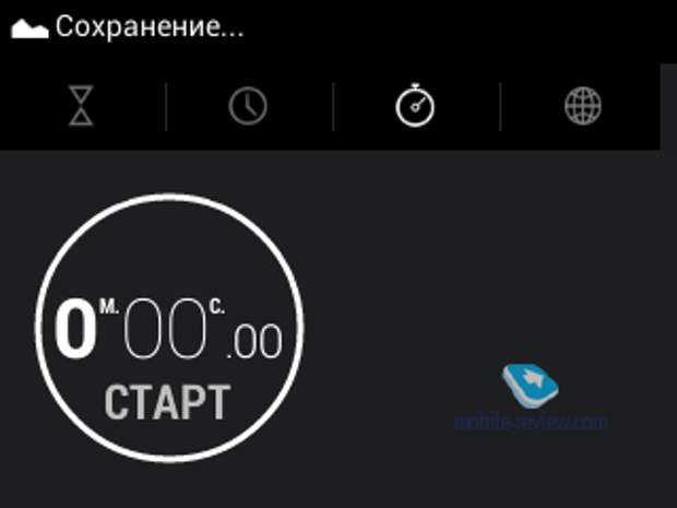 Часы смартфон Neptune Pine