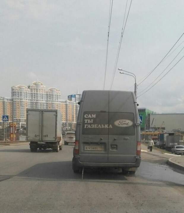 АВТОприколы на Бугаге (26 фото)