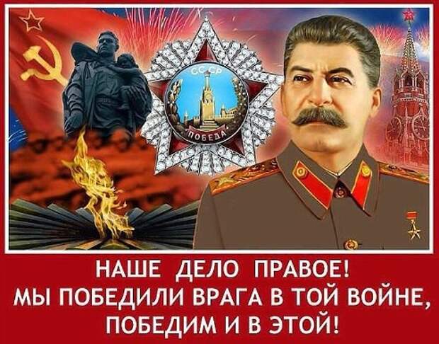 Afficher l'image d'origine
