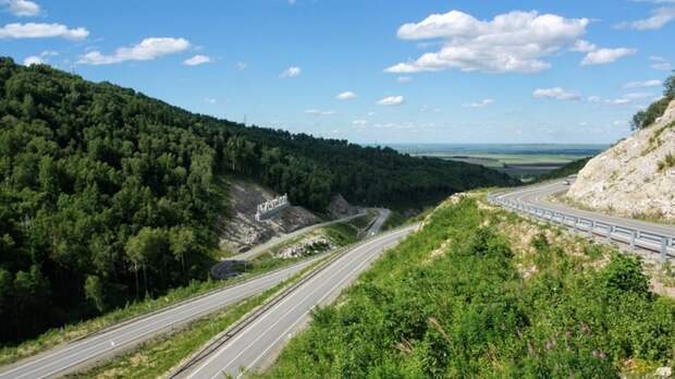 Город-курорт Белокуриха в Алтайском крае / Фото: amic.ru