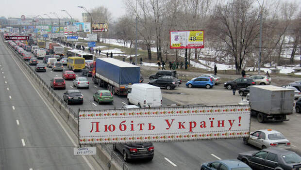Автомобильная пробка на Украине. Архивное фото