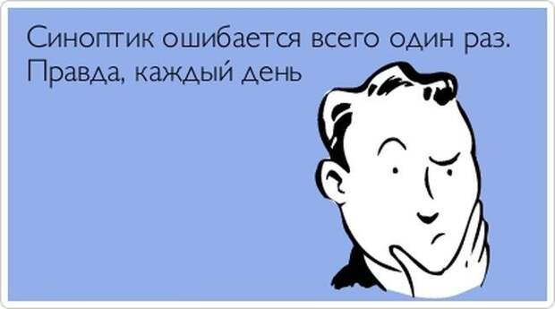 Прикольные открытки от Miralanim за 22 августа 2014 Прикольные открытки от Miralanim за 22 августа 2014 открытки, позитив, юмор