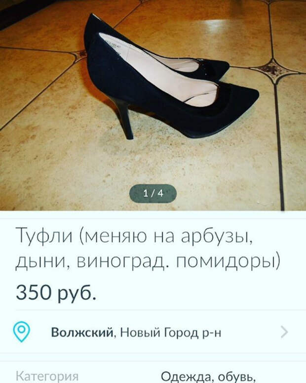 Дефицит витаминов. Дефицит витаминов.