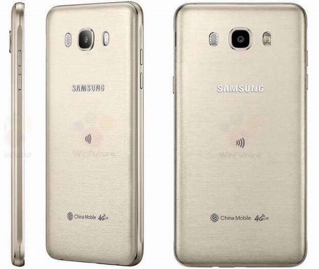 Samsung Galaxy J7 2016
