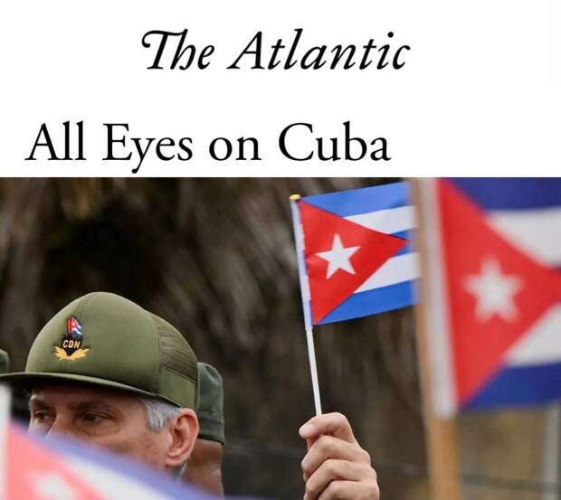 «Все взгляды — на Кубу»: The Atlantic пишет, что Трамп определил себе следующую