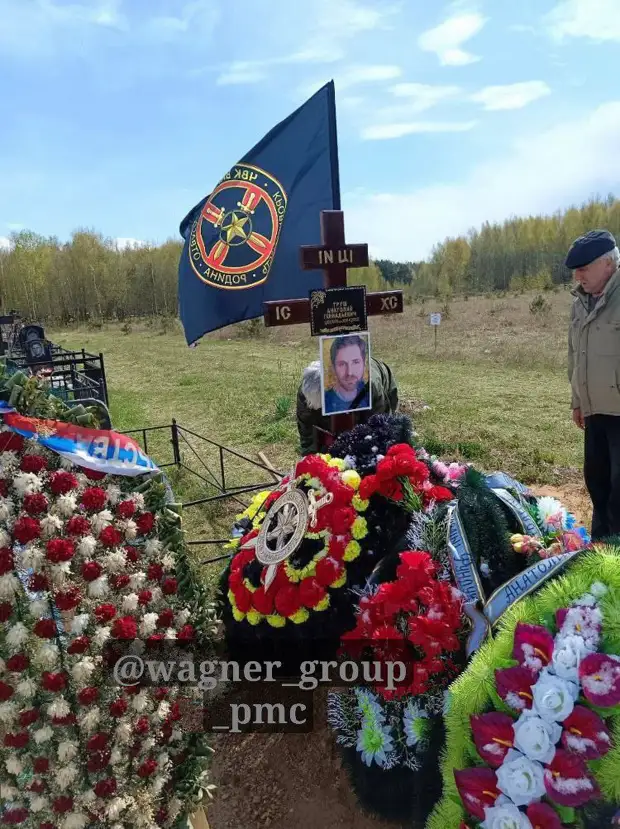 Груз 200, мы вместе - Жизнь - театр - 23 сентября - 43607019509 ...