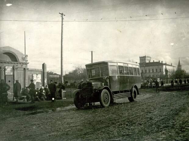 1927. Автобусная остановка история, ретро, фото
