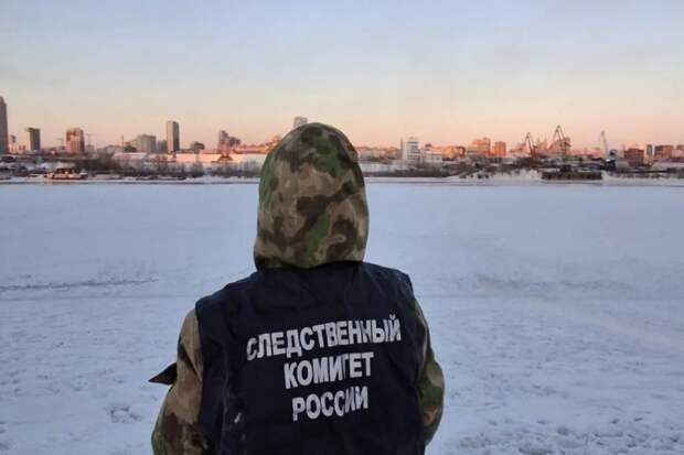 Поиски второго провалившегося под лед ребенка начаты в Новосибирске