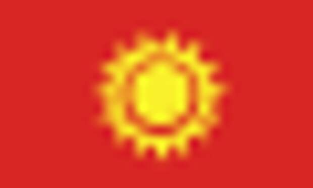 Кыргызстан