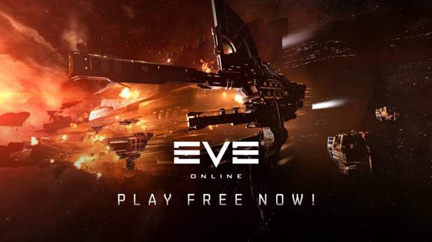 Картинки по запросу EVE Online