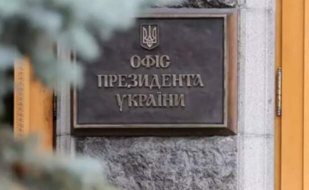 Офис Зеленского заявил, что будет требовать экстрадицию на Украину задержанных в Белоруссии бойцов ЧВК